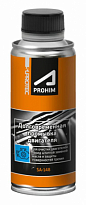 SUPROTEC Долговременная промывка двигателя 285мл (РЦ 776р) 1шт./6шт.